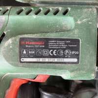 Hammer PRT 650B