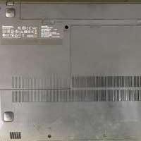 Lenovo G505s 59382098