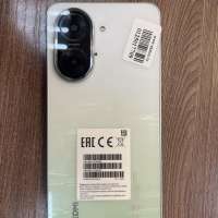 Xiaomi Redmi A5 3/64GB Duos