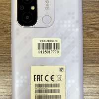 Xiaomi Redmi 12C 3/64GB Duos