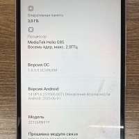 Xiaomi Redmi 12C 3/64GB Duos