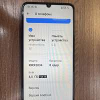 Realme Note 50 4/128GB Duos