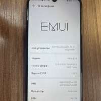 Huawei Nova Y72 8/128GB Duos