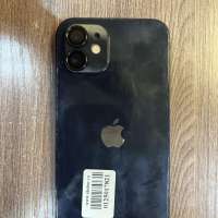 Apple iPhone 12 128GB