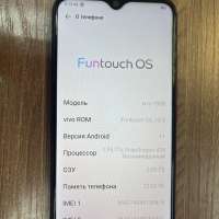 Vivo Y11 3/32GB Duos
