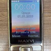 MAXVI X900i Duos