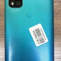 Xiaomi Redmi 9C NFC 4/128GB Duos