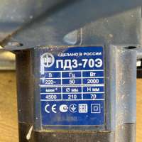 Фиолент ПД3-70Э