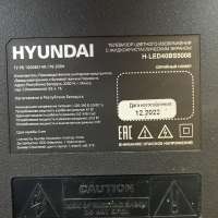Hyundai H-LED40BS5008