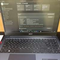 DEXP Aquilon C15-I5W302