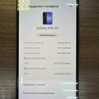 Samsung Galaxy A36 8/256GB Duos