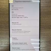 POCO X6 Pro 8/256GB Duos