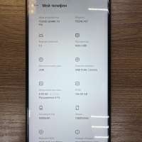 TECNO Spark 10 Pro 8/256GB Duos