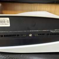 Sony PlayStation 5 825GB