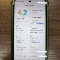 Blackview BV9300 Pro 12/256GB Duos