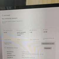 Сборка G4560, RX 550/550 Series, 16GB RAM, SSD 256 GB