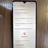Xiaomi Redmi A5 3/64GB Duos