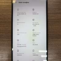 TECNO Spark 20 Pro 8/256GB Duos