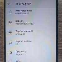 Realme Note 50 4/128GB Duos