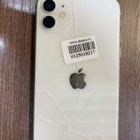 Apple iPhone 11 128GB