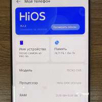 TECNO Camon 40 12/256GB Duos