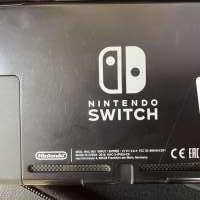 Nintendo Switch HAC-001