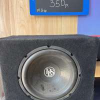 DLS RCS12.D2