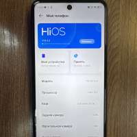 TECNO Spark 30 8/128GB Duos