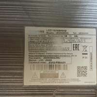 Samsung UE32N4000
