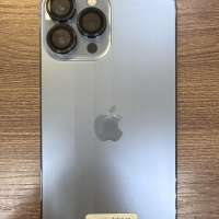 Apple iPhone 13 Pro Max 128GB