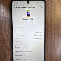Samsung Galaxy A52 4/128GB Duos