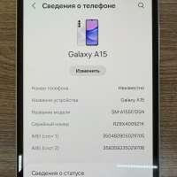 Samsung Galaxy A15 4/128GB Duos
