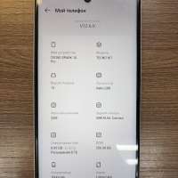 TECNO Spark 10 Pro 8/256GB Duos