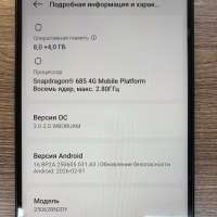 Xiaomi Redmi 15 8/256GB Duos
