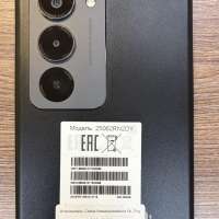 Xiaomi Redmi 15 8/256GB Duos
