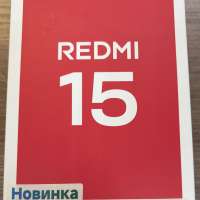 Xiaomi Redmi 15 8/256GB Duos