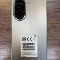 Xiaomi Redmi A5 3/64GB Duos
