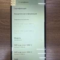 Xiaomi Redmi A5 3/64GB Duos