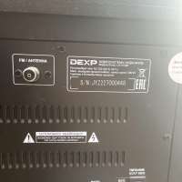 DEXP LH-V1500