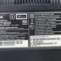 Toshiba 19DL833R