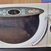 LG MS-268T