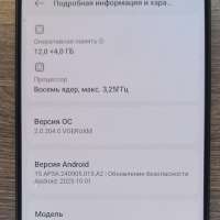 Xiaomi 15T 12/256GB Duos