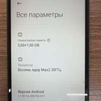 Xiaomi Redmi 9C NFC 3/64GB Duos