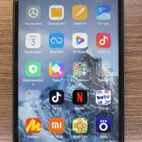 Xiaomi Redmi 9C NFC 3/64GB Duos