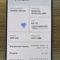 Honor 200 Lite 8/256GB Duos