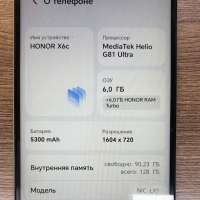 Honor X6c 6/128GB Duos