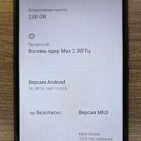 Xiaomi Redmi 9C NFC 2/32GB Duos