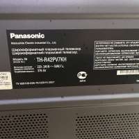 Panasonic TH-R42PV7KH