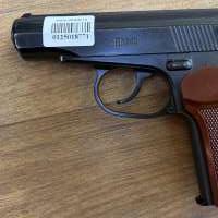 Borner ПМ49