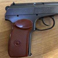 Borner ПМ49